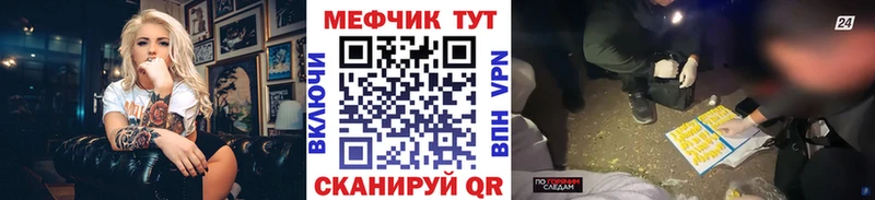 Что такое Скопин Cocaine  Конопля 