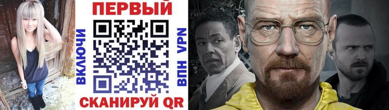 Amphetamine 97%  Скопин 