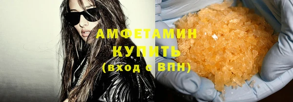 а пвп мука Мегион