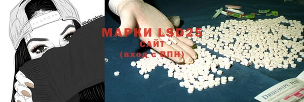 кокаин премиум Медвежьегорск