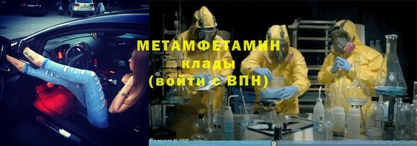 круглые Аксай