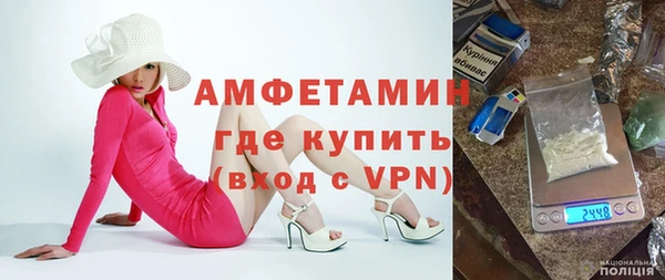 кокс Медногорск