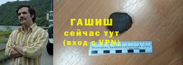кокаин премиум Медвежьегорск