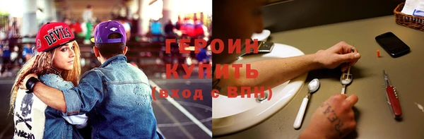 кокаин премиум Медвежьегорск