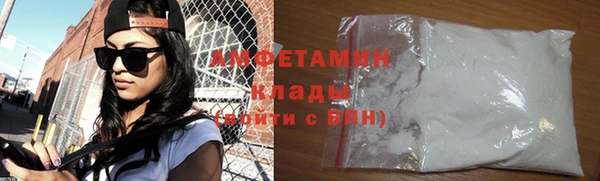 а пвп мука Мегион