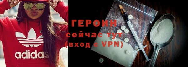 а пвп мука Мегион