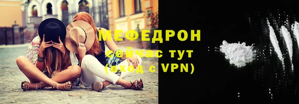 кокс Медногорск