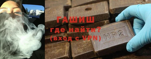 а пвп мука Мегион