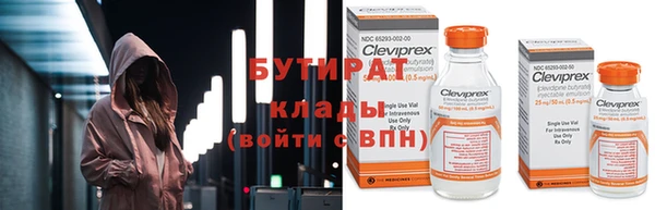кокаин премиум Медвежьегорск