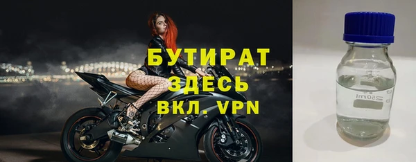 кокс Медногорск