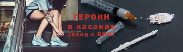 кокаин премиум Медвежьегорск