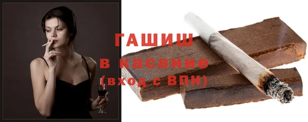 кокаин премиум Медвежьегорск