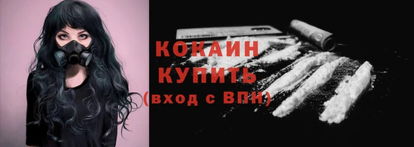 а пвп мука Мегион