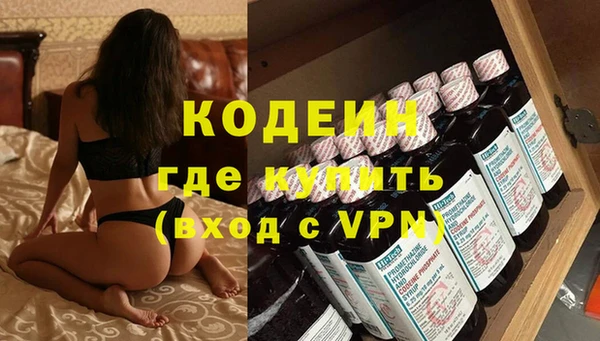 кокс Медногорск