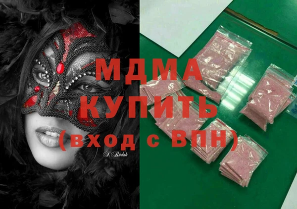 а пвп мука Мегион