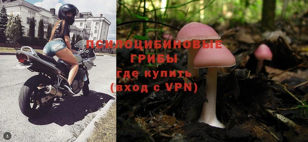 кокаин премиум Медвежьегорск