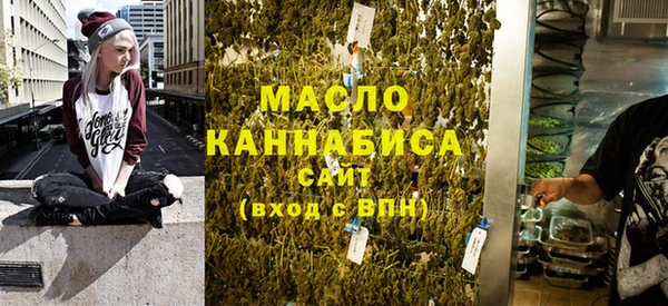 а пвп мука Мегион