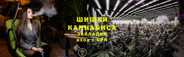 кокаин премиум Медвежьегорск