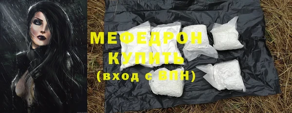 кокс Медногорск
