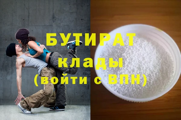 кокаин премиум Медвежьегорск