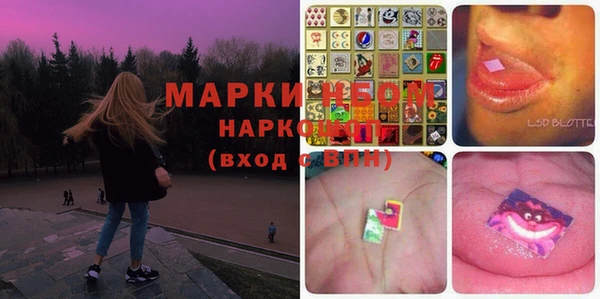 кокаин премиум Медвежьегорск