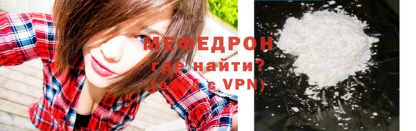 кокс Медногорск