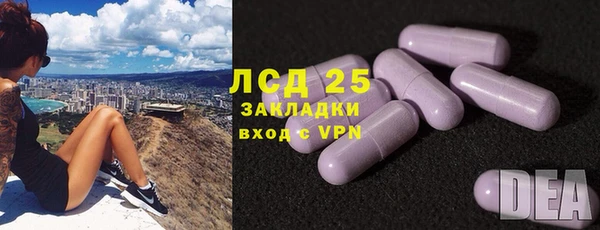 а пвп мука Мегион