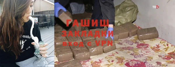 mdpv Алапаевск