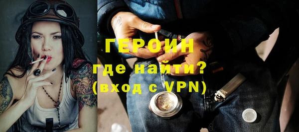 кокаин премиум Медвежьегорск