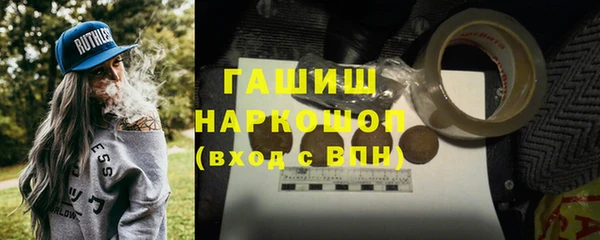 а пвп мука Мегион