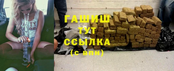а пвп мука Мегион