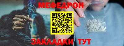 каннабис Моздок