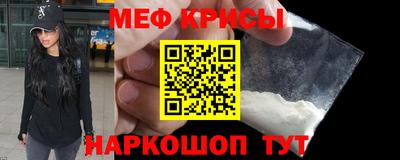 марихуана Можга