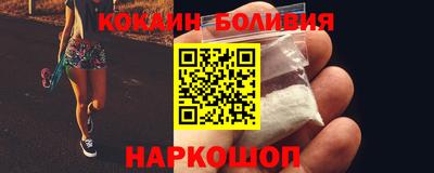герыч Можайск