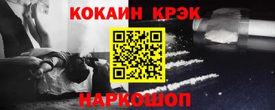 герыч Можайск