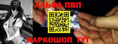 герыч Можайск