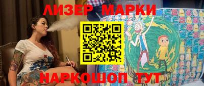 герыч Можайск