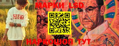 марихуана Можга