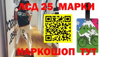 каннабис Моздок