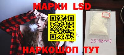 марихуана Можга