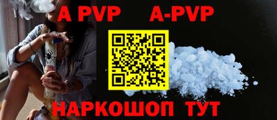каннабис Моздок