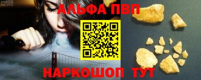 герыч Можайск