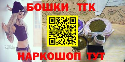 герыч Можайск