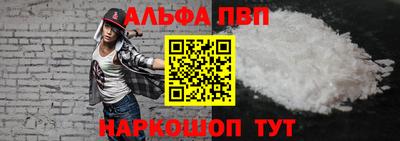 каннабис Моздок