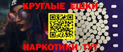 марихуана Можга