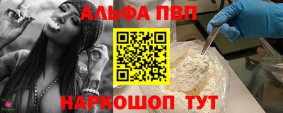 каннабис Моздок