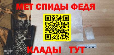 каннабис Моздок