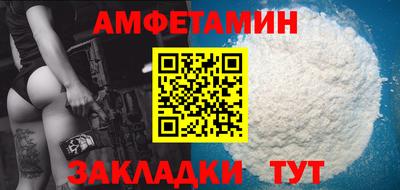 каннабис Моздок