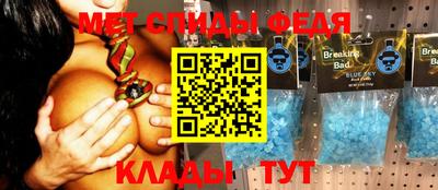 каннабис Моздок