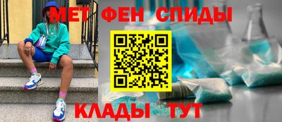 марихуана Можга